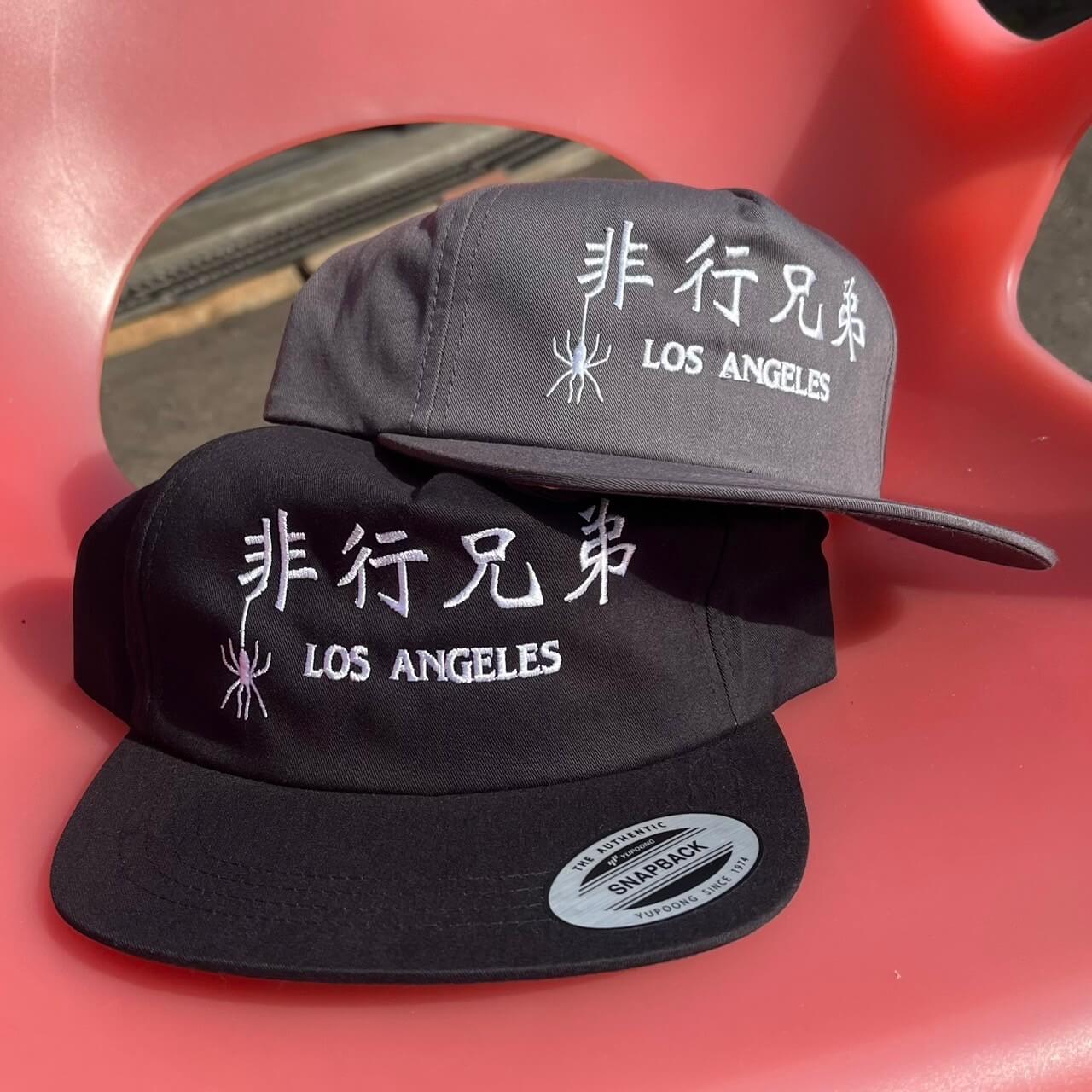 “非行兄弟” 5 Panel Snap Back Cap