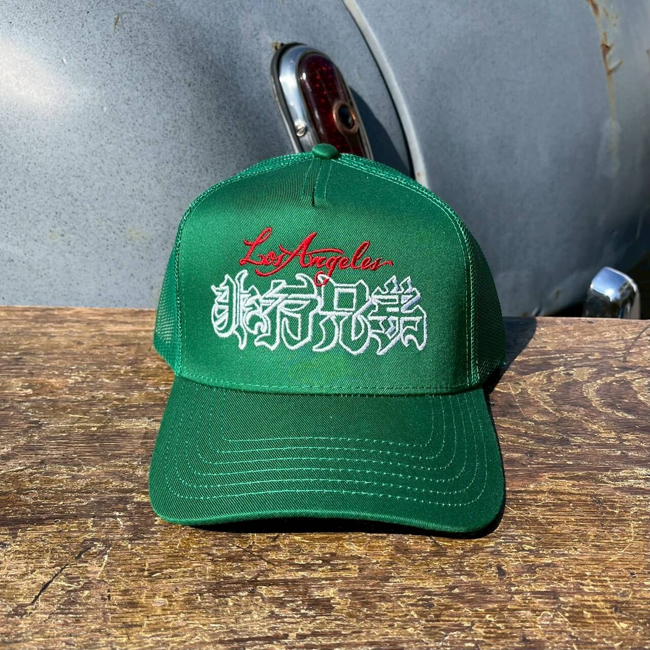 非行兄弟 Trucker Cap　GREEN
