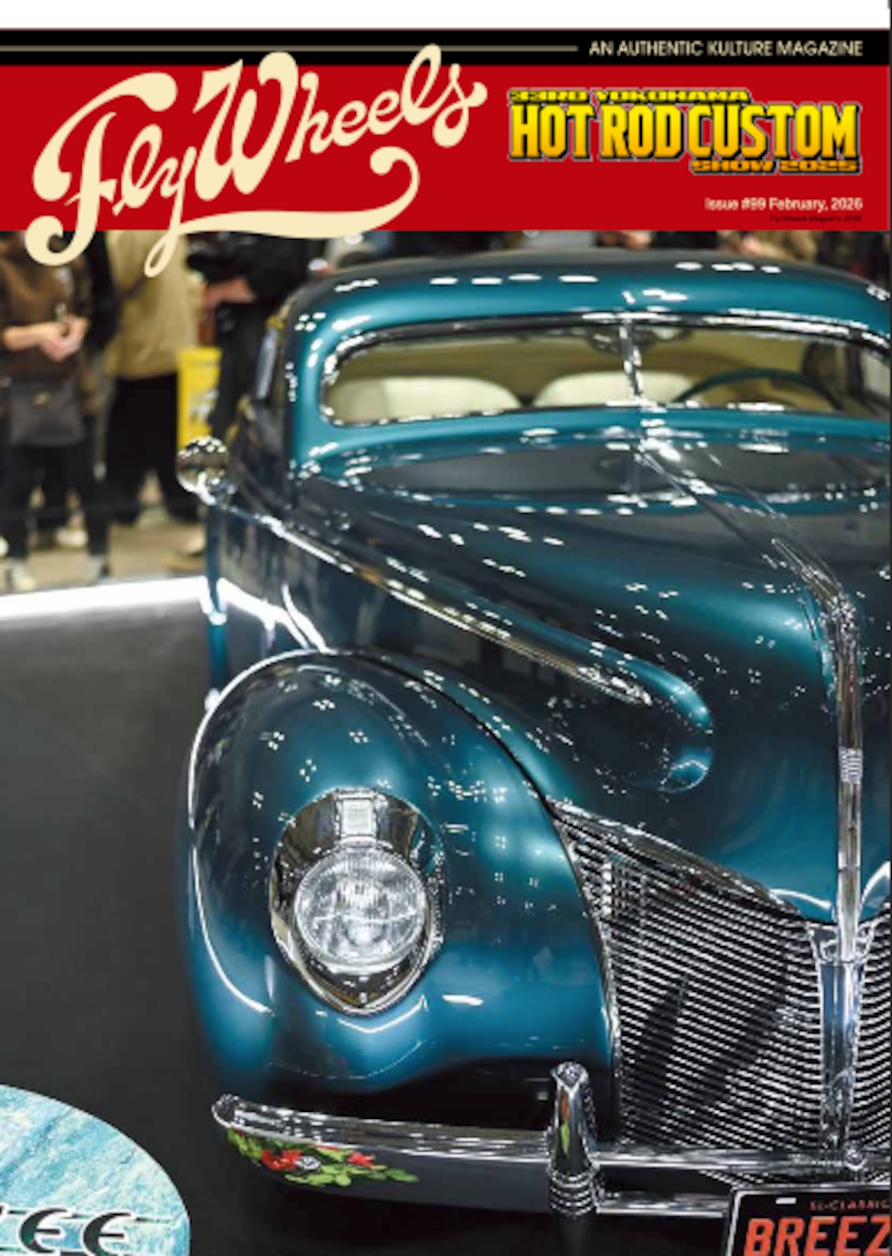 Fly Wheels/フライウィール　#99 33RD HOT ROD CUSTOM SHOW 2025