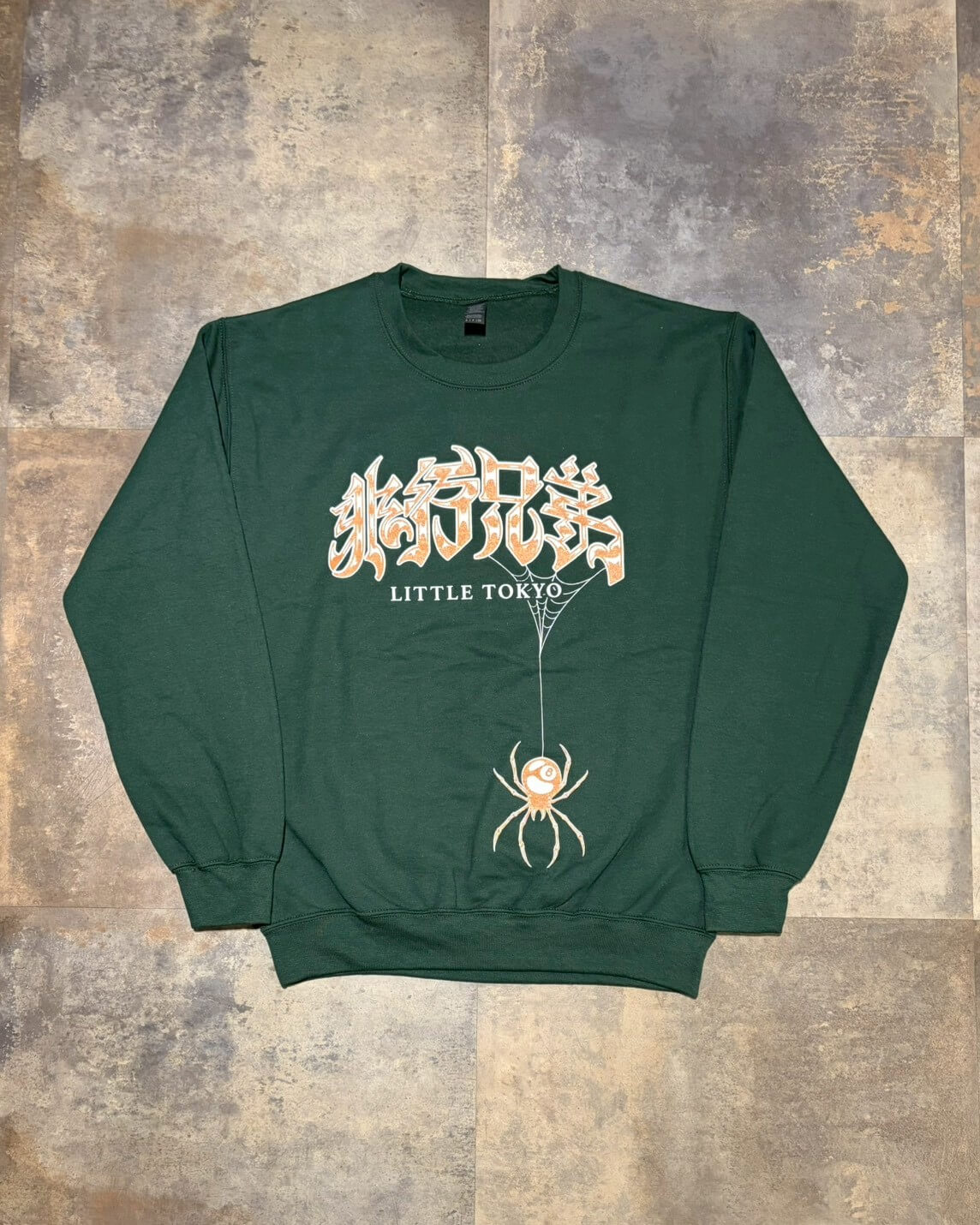 Spider Trap Crew Neck Sweat Shirt　GREEN