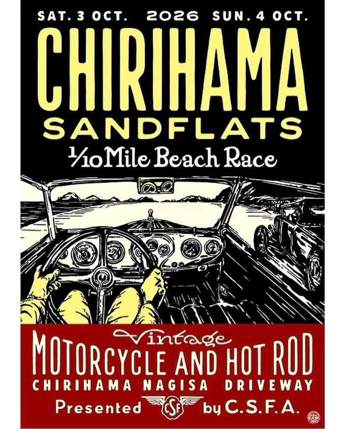 【出店のお知らせ🏁】今年もCHIRIHAMA SAND-FLATS 2026 物販ブースにて出店させて頂きます🇯🇵
@chirihama_sandflats_officialブースではオンラインストア完売中の商品を限定販売致します！！To live and Die in LA シリーズのキャップや先日から販売開始している山田蓮氏コラボのSmoke Ink シリーズを販売。それでは会場でお会いしましょう🤝場所：石川県 千里浜なぎさドライブウェイ日時：10月3~4日#delinquentbros
#デリンクエントブロス
#デリンクエント
#非行兄弟
#chirihamasandflats